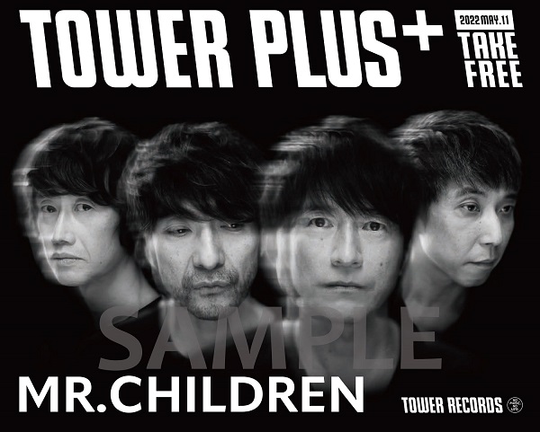 Mr.Children