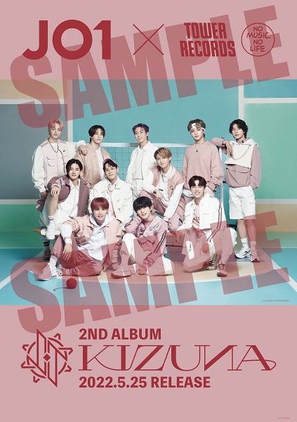 JO1｜2ND ALBUM『KIZUNA』5月25日発売 - TOWER RECORDS ONLINE