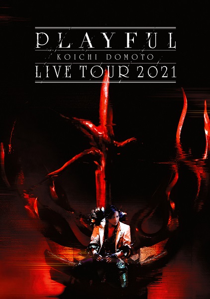 KOICHI DOMOTO(堂本光一)｜ライブBlu-ray&DVD『KOICHI DOMOTO LIVE ...