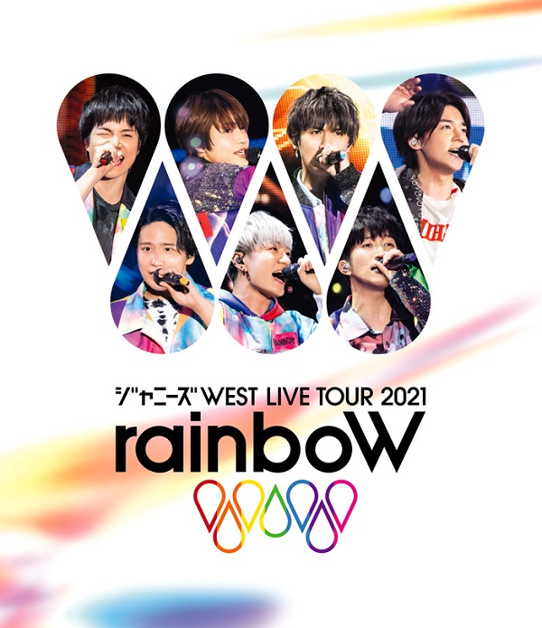 ジャニーズWEST｜ライブBlu-ray&DVD『ジャニーズWEST LIVE TOUR 2021 ...