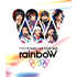 ジャニーズWEST｜ライブBlu-ray&DVD『ジャニーズWEST LIVE TOUR 2021 rainboW』5月11日発売