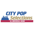 シティ・ポップの名盤復刻シリーズ「CITY POP Selections by UNIVERSAL MUSIC」第一弾が6月29日発売、第二弾が8月31日発売