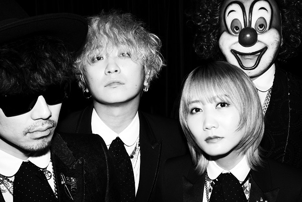 Sekai No Owari ニューシングル Habit 6月22日発売 映画 ホリック Xxxholic 主題歌 タワレコ先着特典あり Tower Records Online