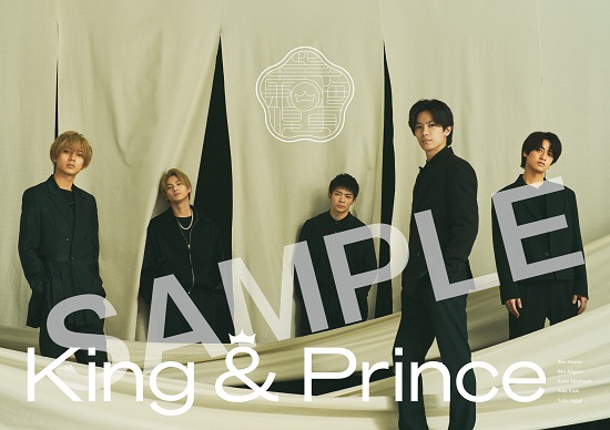 King & Prince｜待望の4枚目となるアルバム『Made in』6月29日発売 