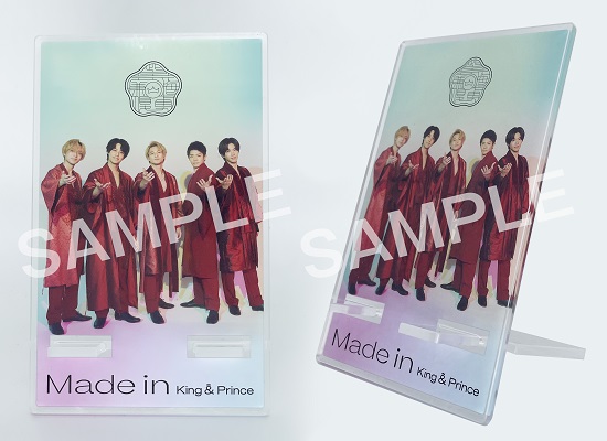 King & Prince｜待望の4枚目となるアルバム『Made in』6月29日発売