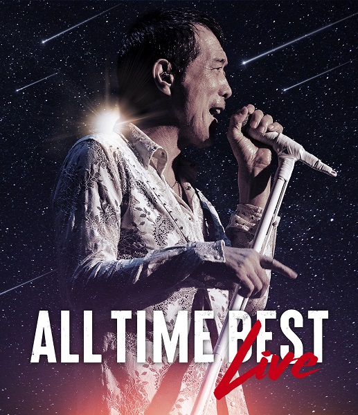 矢沢永吉｜ライブベストBlu-ray&DVD『ALL TIME BEST LIVE』発売記念