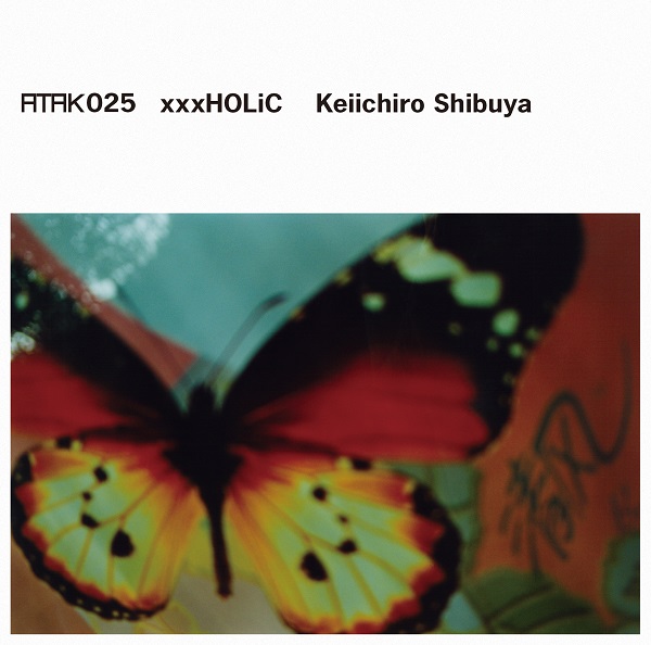 渋谷慶一郎が手掛ける映画 Xxxholic のサウンドトラック Atak025 Xxxholic Tower Records Online