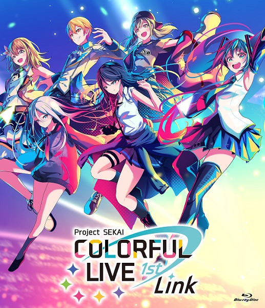 ライブBlu-ray『プロジェクトセカイ COLORFUL LIVE 1st - Link -』8月3