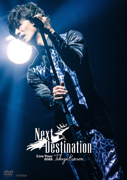 木村拓哉｜ライブBlu-ray&DVD『TAKUYA KIMURA Live Tour 2022 Next 