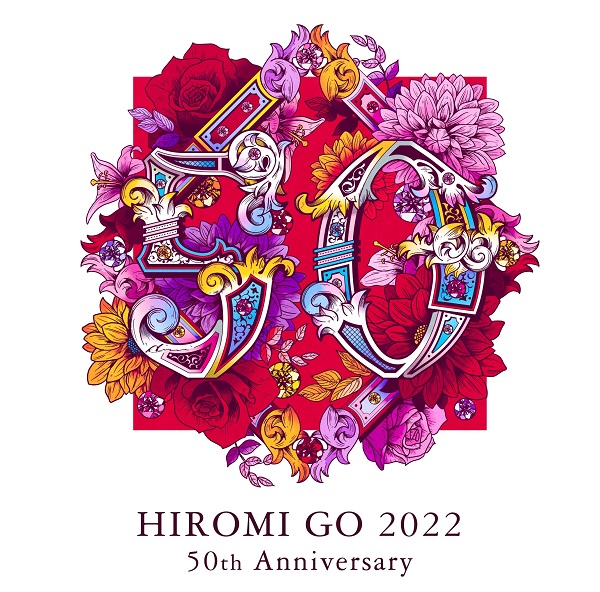 【冬バーゲン★】 Hiromi Go 50th Anniversary Celebration Tour 2022～Keep Singing～ 通常盤 郷ひろみ CD