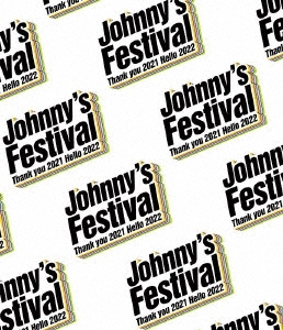 Johnny's Festival 