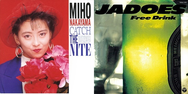 中山美穂・JADOESの作品より代表的傑作アルバムを世界初SACD 