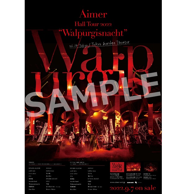 【新品】Aimer Hall Tour 2022“Walpurgisnacht”