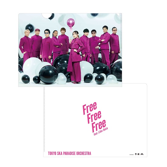 東京スカパラダイスオーケストラ｜ニューシングル『Free Free Free feat.幾田りら』7月27日発売 - TOWER RECORDS  ONLINE