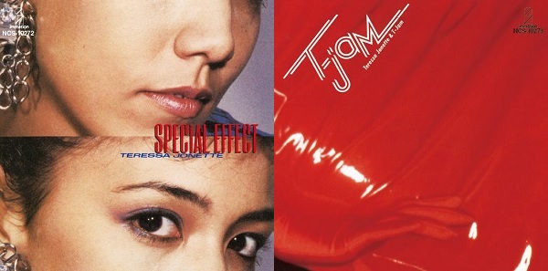 Teressa Jonette｜アルバム『スペシャル・エフェクト』と『T-JAM』が2022年リマスタリング仕様で8月3日タワーレコード限定発売 -  TOWER RECORDS ONLINE