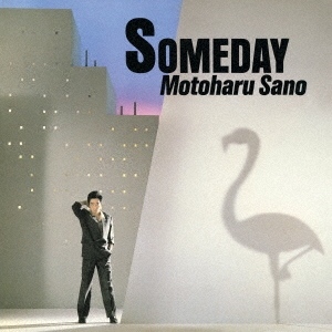 佐野元春『SOMEDAY』｜【日本のロック名盤】80年代 - TOWER RECORDS ONLINE