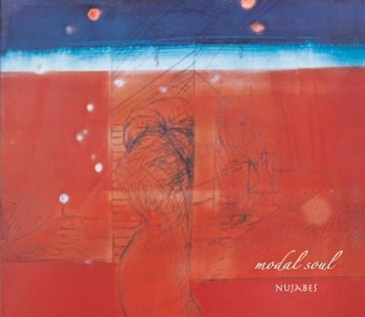 Nujabes(ヌジャベス)特集|アナログレコードで聴く名盤と関連作品 