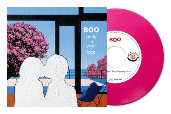 BOO - POST SOULMAN volume two レコード