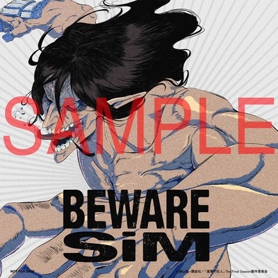 SiM｜ニューEP『BEWARE』と無観客配信ライブをコンプリートしたBlu-ray BOX『THE SHOW COMPLETE BOX』が9月21日同時発売  - TOWER RECORDS ONLINE