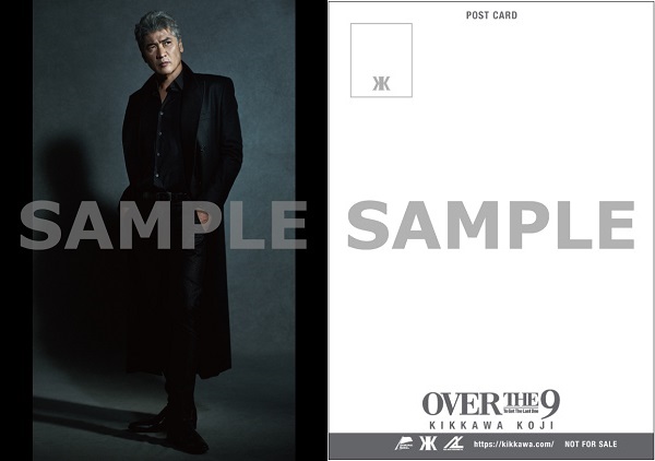 吉川晃司｜ニューアルバム『OVER THE 9』11月2日発売 - TOWER RECORDS