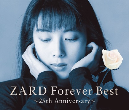 ZARD｜映画「プリンセス・ダイアナ」コラボ記念『ZARD Forever Best