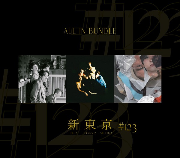 新東京｜自主リリースしたCD『新東京 #1～3』と3枚をセットにしたコンパイル盤が10月7日タワーレコード限定発売 - TOWER RECORDS  ONLINE