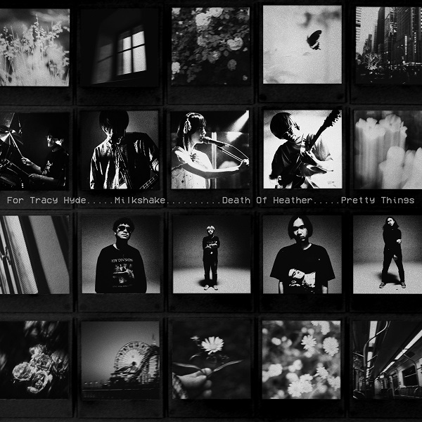 For Tracy Hyde / Death Of Heather