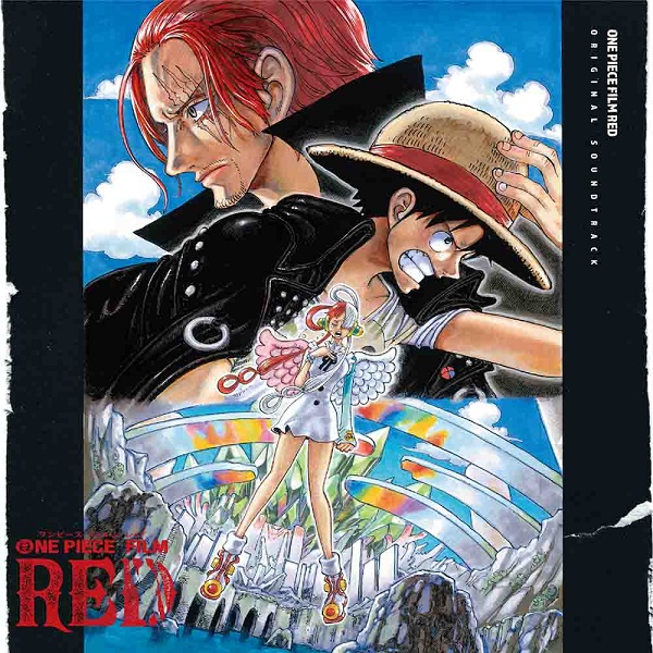 映画 One Piece Film Red のオリジナル サウンドトラック One Piece Film Red Originalsoundtrack 10月28日発売 購入先着特典 クリアファイル イラスト ウタ Tower Records Online