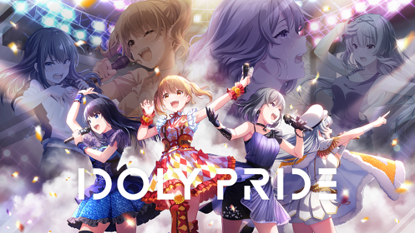 IDOLY PRIDE アイプラ キャンパスアート 未開封 - キャラクターグッズ