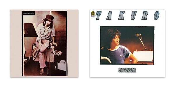 吉田拓郎｜『今はまだ人生を語らず』と『COMPLETE TAKURO TOUR 1979』がオリジナル収録通りの完全復刻し12月21日同時発売  TOWER RECORDS ONLINE