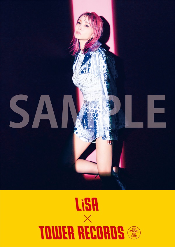 11月16日(水)発売、LiSA New Album『LANDER』の発売を記念して