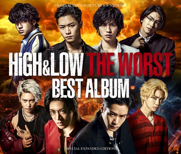 HiGH&LOW THE WORST BEST ALBUM』12月28日発売！川村壱馬／吉野北人 