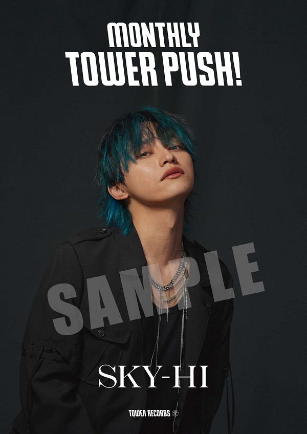 SKY-HI｜ニューアルバム『THE DEBUT』12月12日発売 - TOWER RECORDS ONLINE