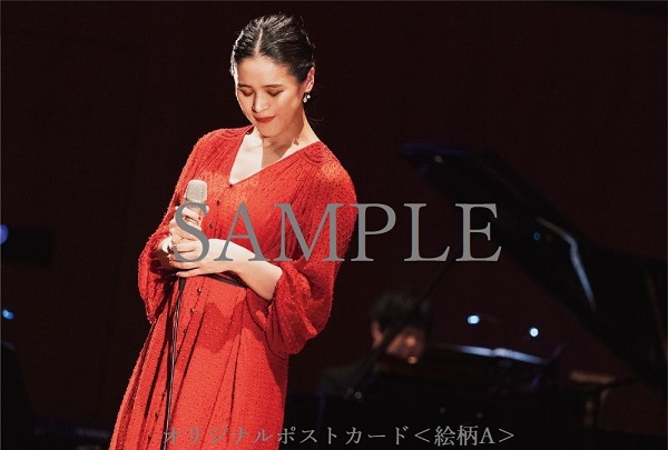 手嶌葵｜初のライブアルバム『LIVE 2022 Simple is best』2023年2月22日発売 - TOWER RECORDS ONLINE