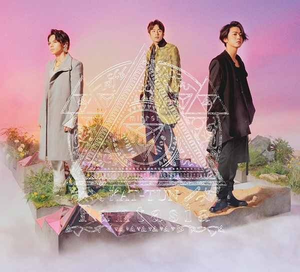 KAT-TUN｜ニューアルバム『Fantasia』2023年2月15日発売 - TOWER ...