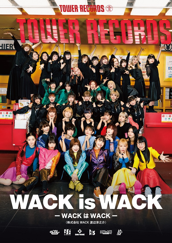 WACK