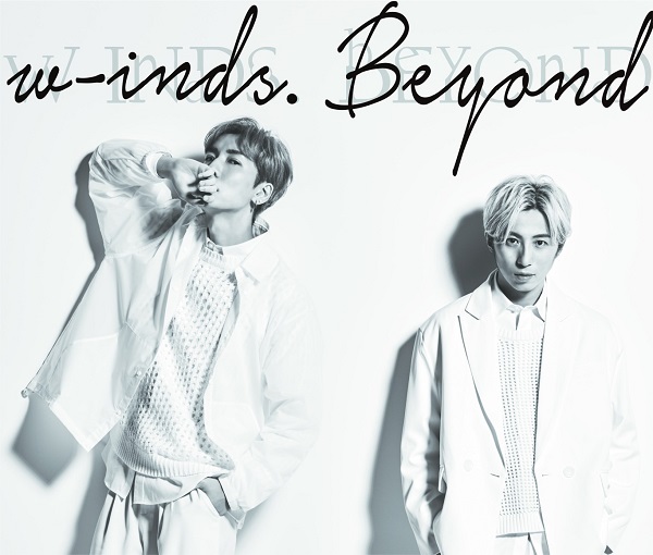 w-inds.｜ニューアルバム『Beyond』3月14日発売 - TOWER RECORDS ONLINE