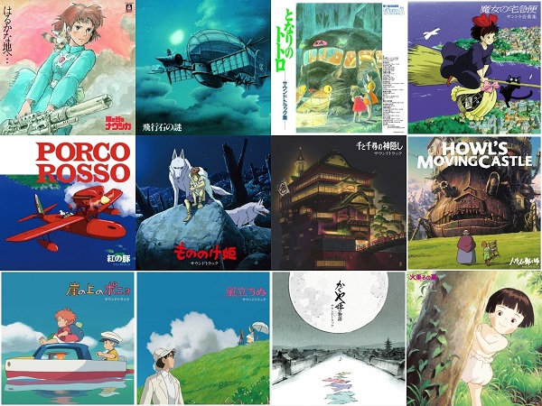 スタジオジブリジブリ　レコード　限定　カラー盤　5枚セット　LP 宮崎駿