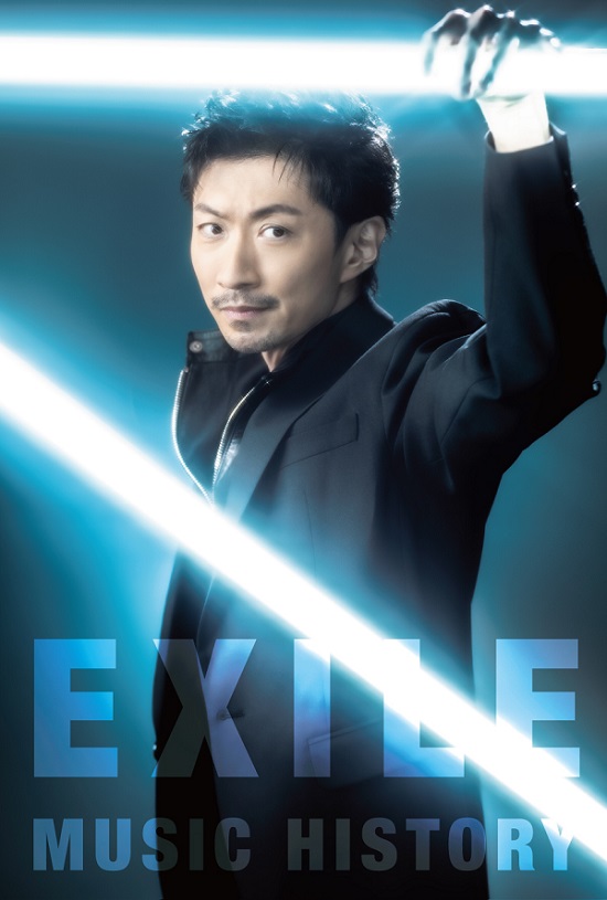 EXILE MAKIDAI｜『EXILE MUSIC HISTORY』出版記念イベント開催決定 