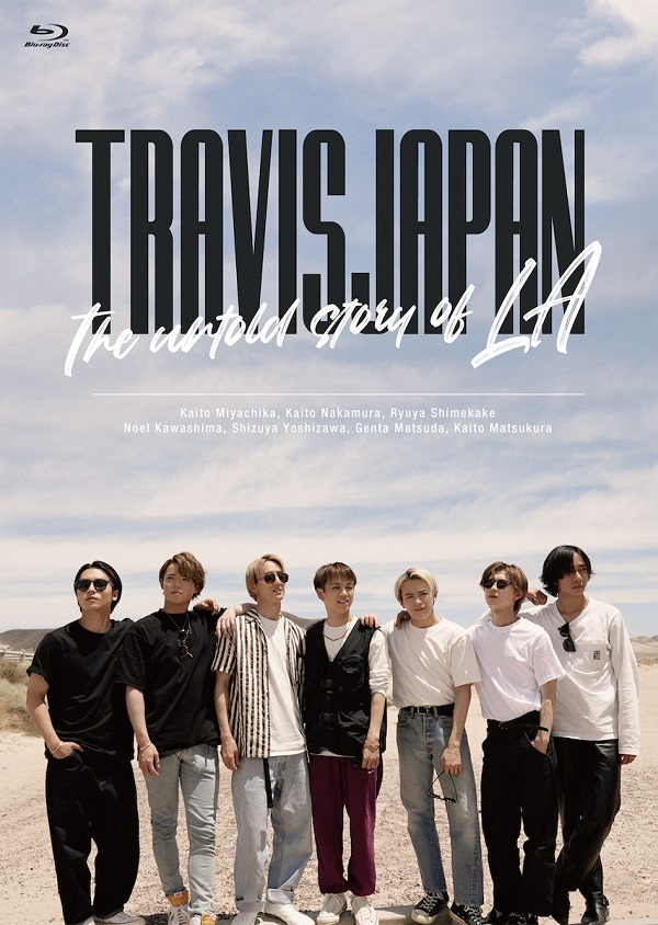 Travis Japan｜ドキュメンタリーBlu-ray&DVD『Travis Japan -The