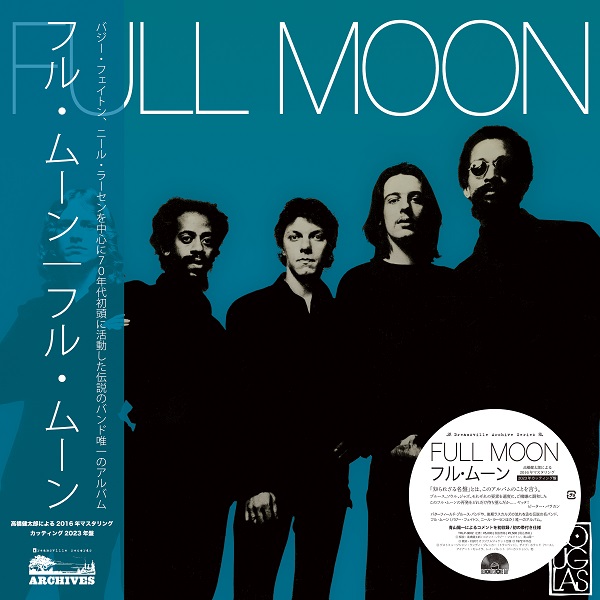 FULL MOON、初となる帯付き仕様LP盤をRECORD STORE DAY2023にて発売 