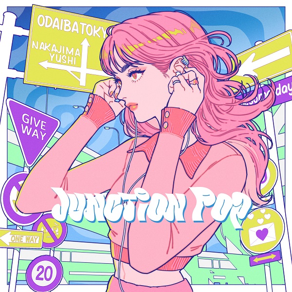 中島雄士｜初のソロCD『JUNCTION POP』3月22日発売 - TOWER RECORDS ONLINE