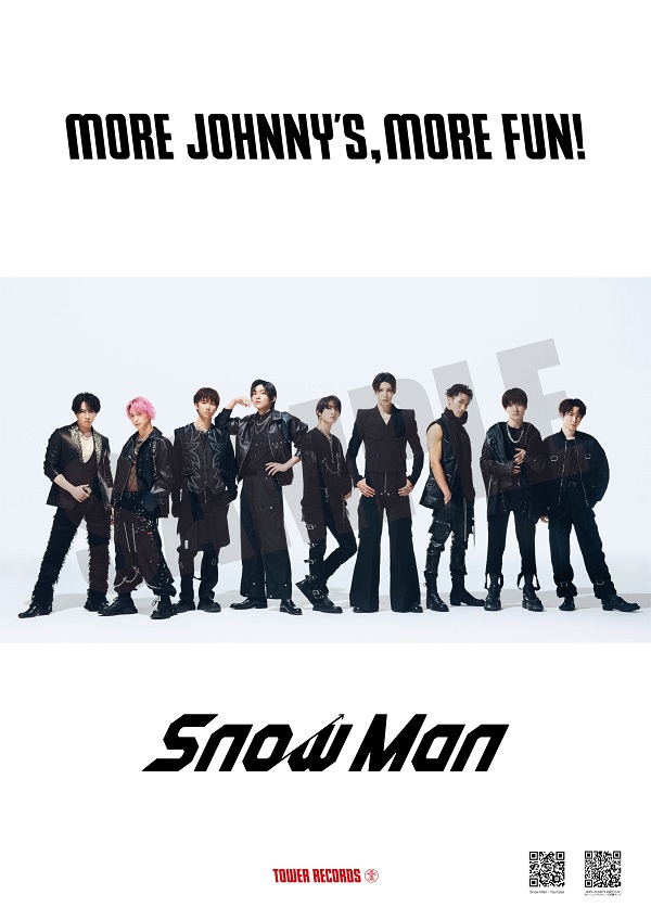Snow Man｜サードアルバム『i DO ME』5月17日発売｜形態ごと別購入先着 