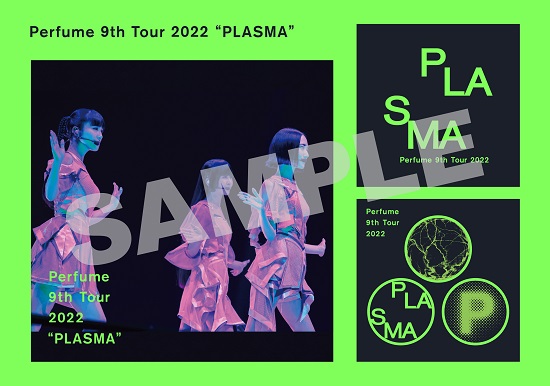 Perfume｜ライブBlu-ray&DVD『Perfume 9th Tour 2022 