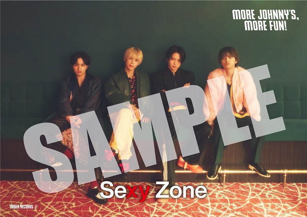 Sexy Zone｜ニューアルバム『Chapter II』6月7日発売｜形態ごと別購入 ...