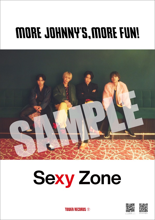 Sexy Zone｜ニューアルバム『Chapter II』6月7日発売｜形態ごと別購入 