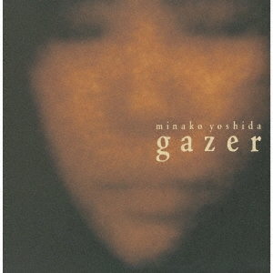 吉田美奈子｜名盤『DARK CRYSTAL』と『gazer』のアナログ180g重量盤が
