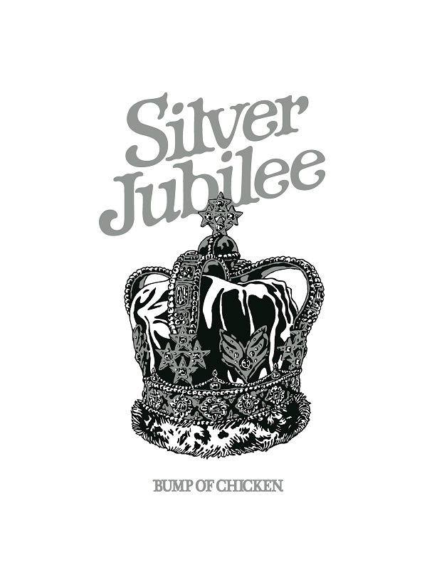 BUMP OF CHICKEN｜ライブBlu-ray『BUMP OF CHICKEN TOUR 2022 Silver Jubilee at Zepp  Haneda(TOKYO)』5月24日発売 TOWER RECORDS ONLINE