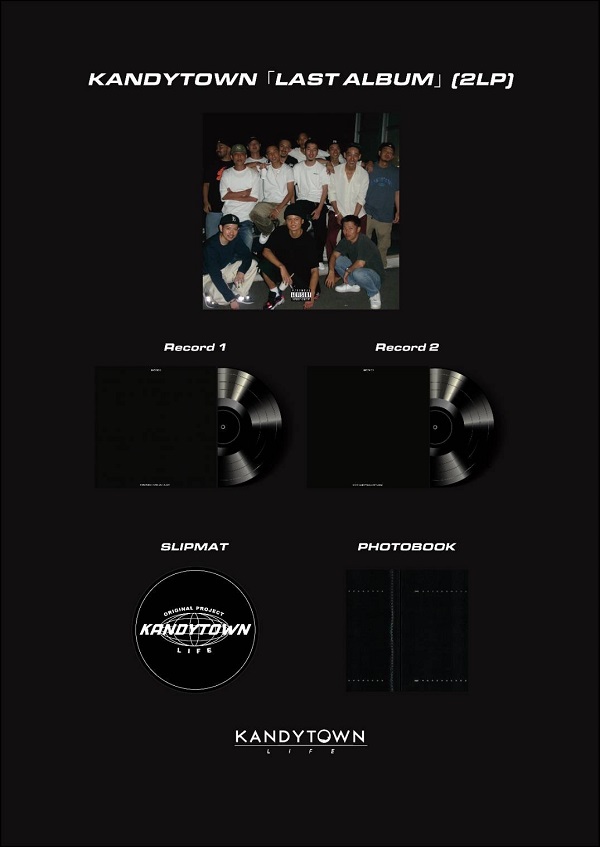 KANDYTOWN｜アルバム『LAST ALBUM』アナログ盤が6月21日 