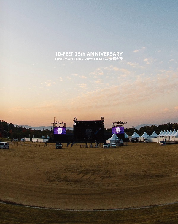 10-FEET｜ライブBlu-ray&DVD『10-FEET 25th ANNIVERSARY